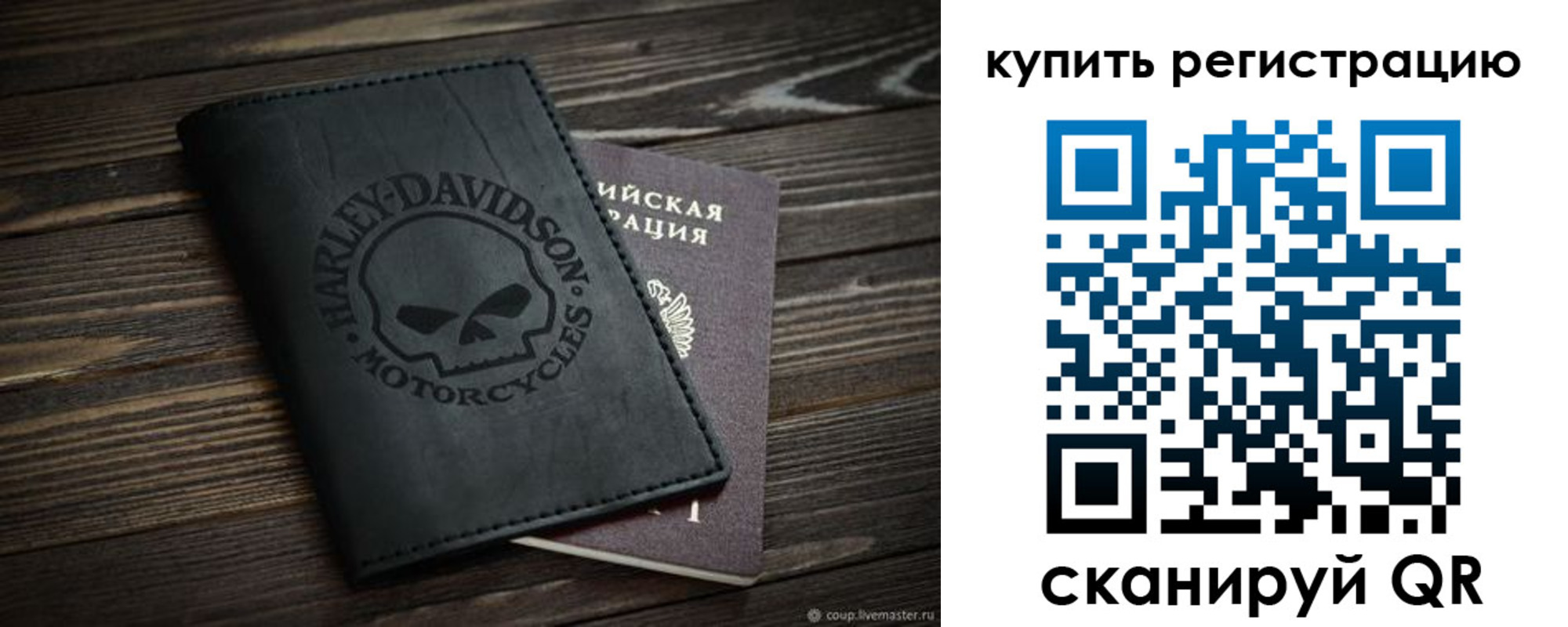 найти адрес прописки в Луховицах