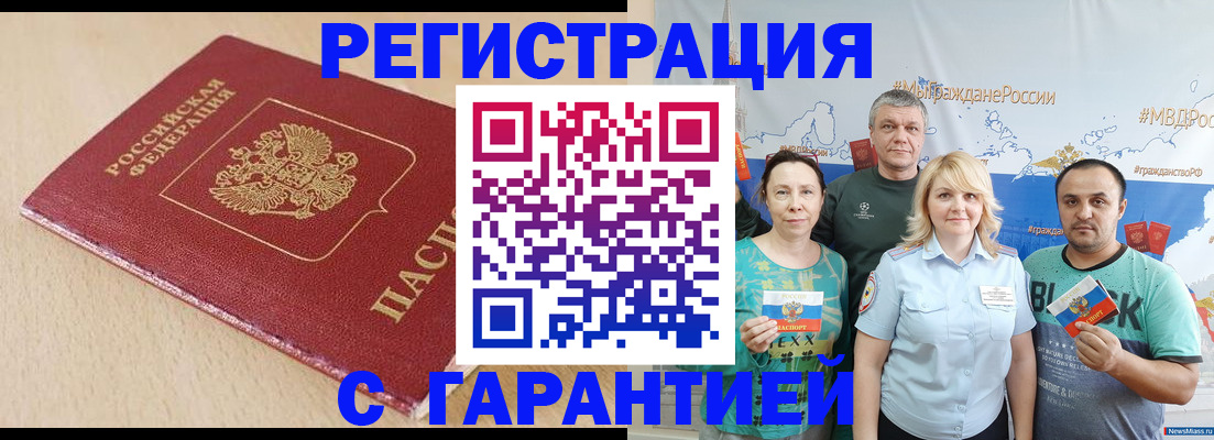 форма 3 в Луховицах